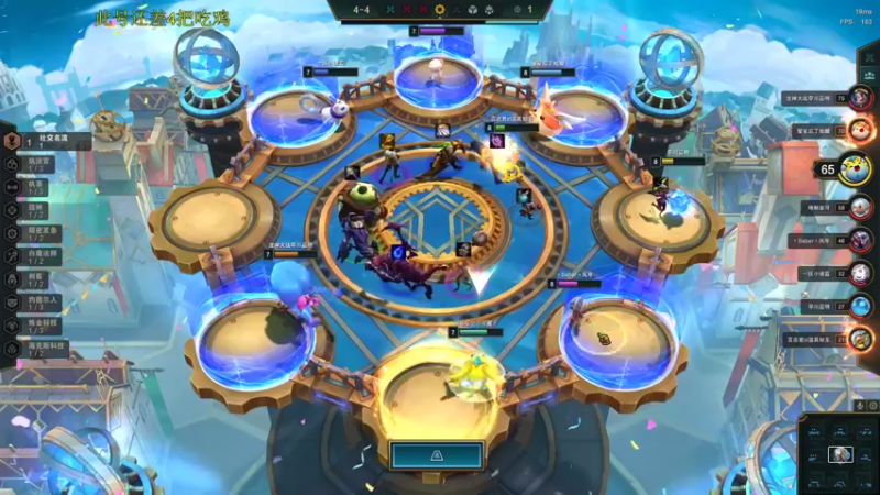 【2022-05-04 02点场】迷离之道丶：迷离劫:峡谷低等宗师