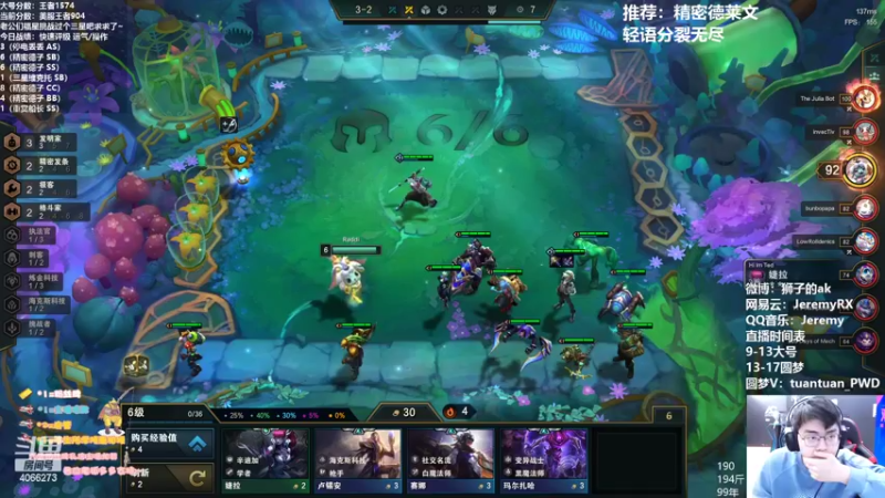 【2022-04-30 13点场】狮子的ak：接着奏乐接着砍！