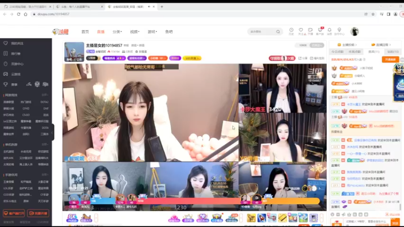 【2022-05-03 15点场】铠甲勇士帝皇侠奥特曼：身残志坚主播的每日历险记