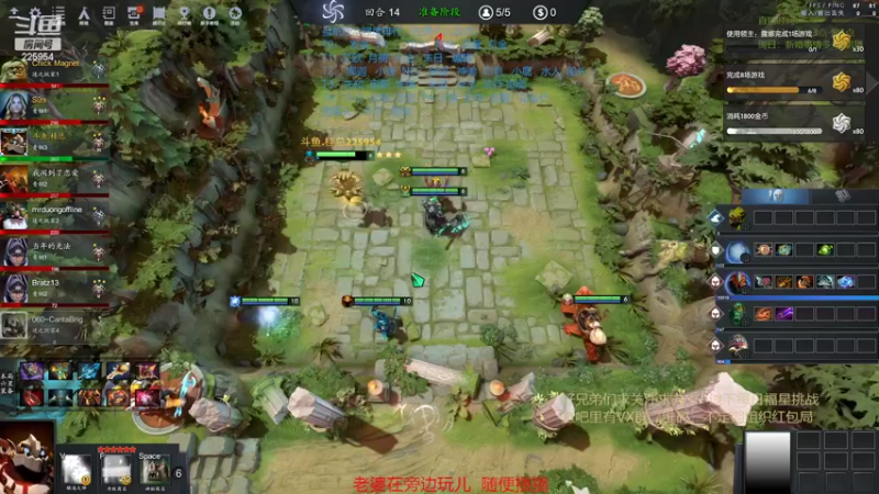 【2022-05-04 16点场】0o桂总o0：原子战争  五一新婚快乐O(∩_∩)O~