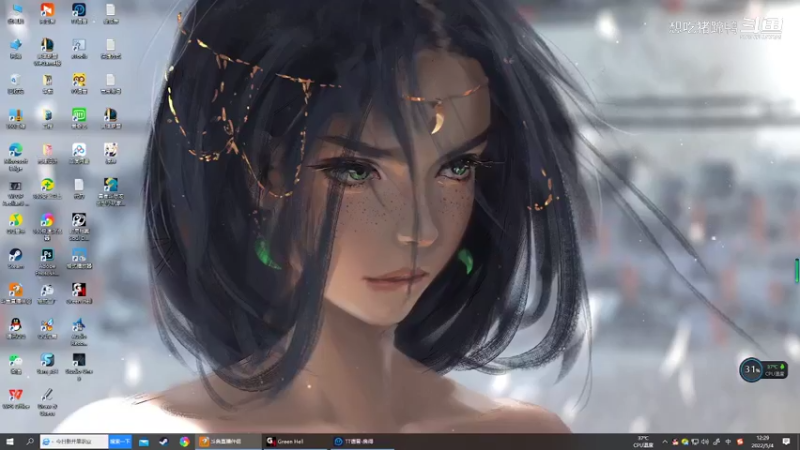 想吃猪蹄鸭的精彩时刻 20220504 12点场