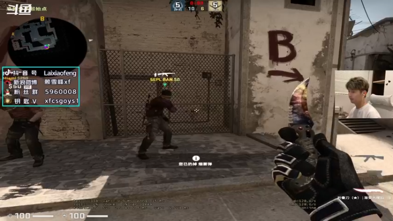 【2022-05-03 20点场】赖小峰：【赖小峰】PL开杀！