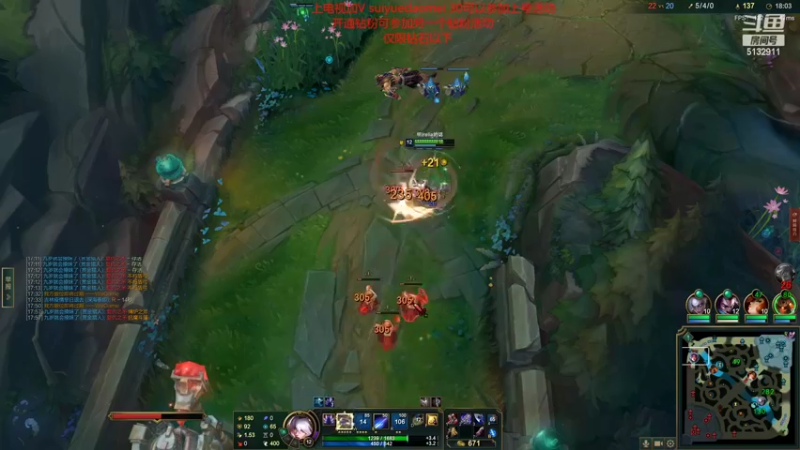 【2022-05-04 15点场】岁月刀妹：刀妹天花板 破舰者偷塔女刀天下无敌