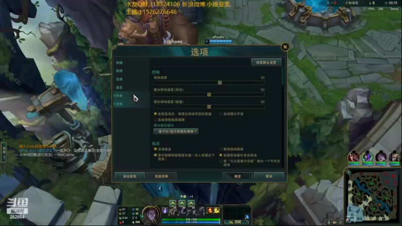 【2022-05-04 14点场】douyu小焕：广东小碟的重生之路