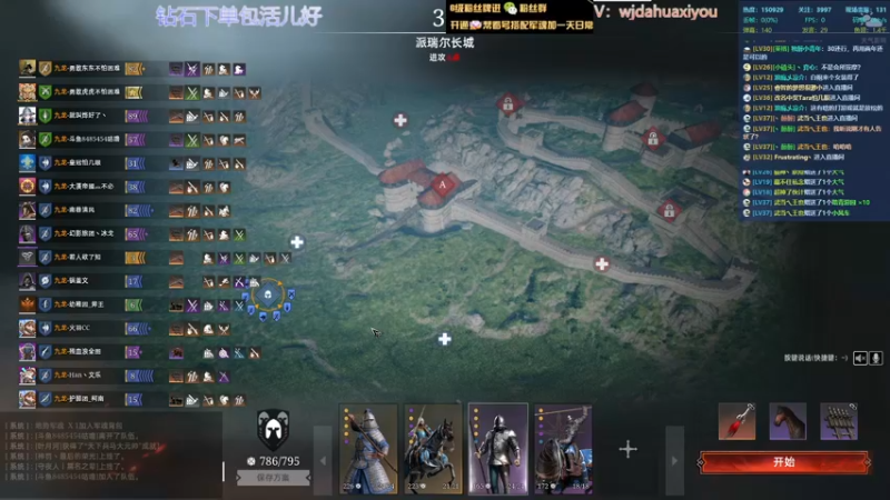 【2022-05-02 15点场】神罚丶白袍小将：需要钻石哥哥