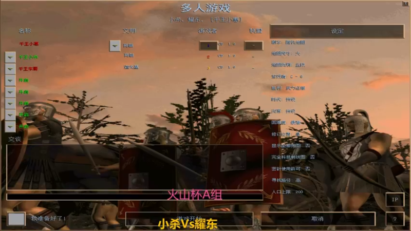 【2022-05-03 23点场】千王小惠：千王小惠直播间