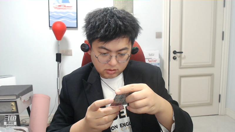 【户外】火力堂主的精彩时刻 20220504 01点场