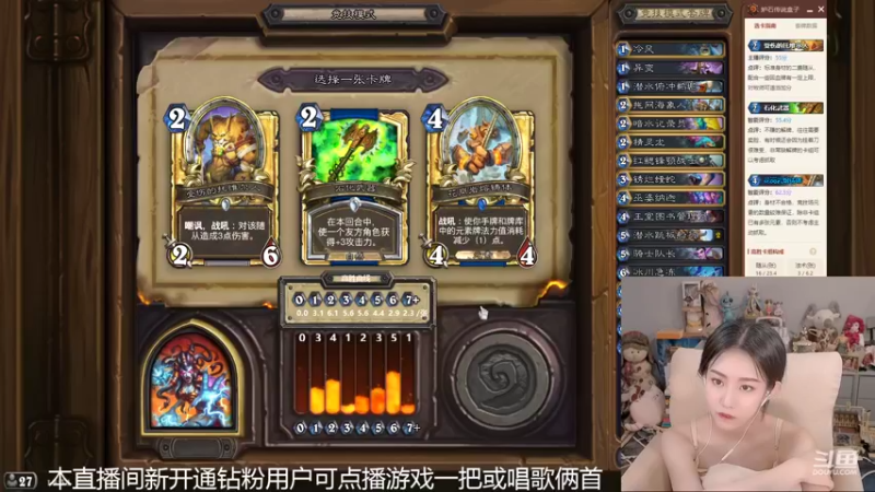 【2022-04-24 18点场】甜水七：快来 专治低血压~