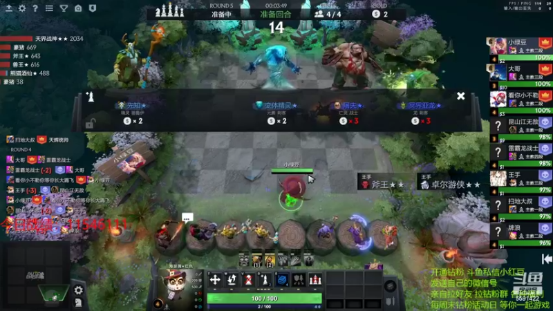 【2022-05-03 22点场】小红豆阿：周二快乐！！