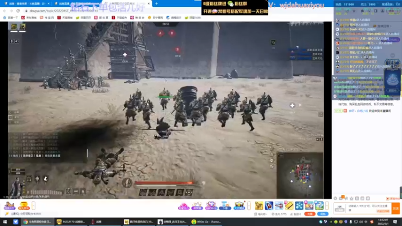【2022-05-01 13点场】神罚丶白袍小将：需要钻石哥哥
