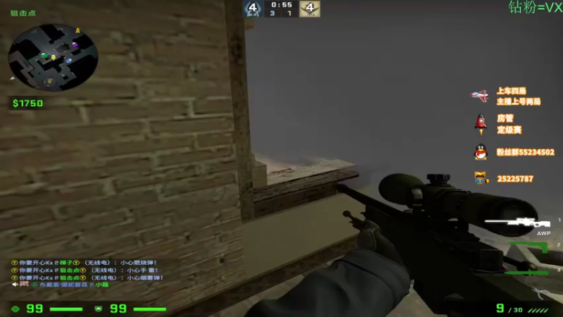 【2022-05-04 13点场】csgo沉默男孩：【沉默】我来教你怎么突破