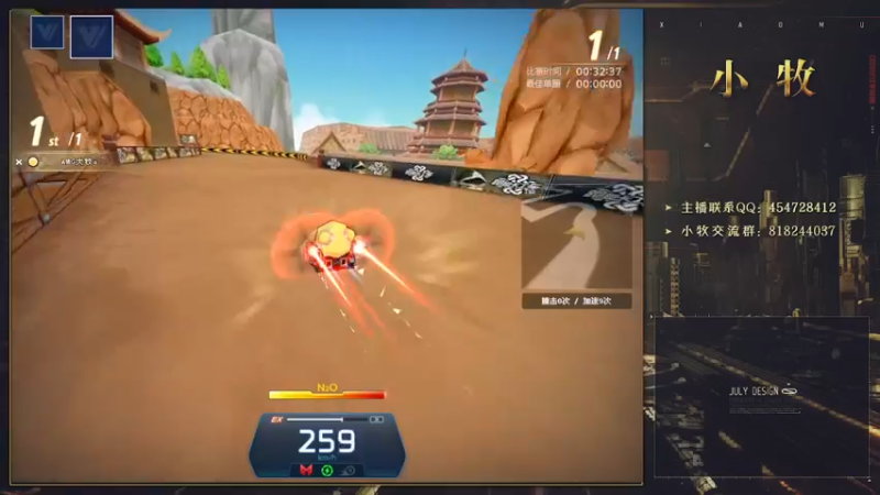 【2022-05-04 17点场】AMG小牧：~跑一会~