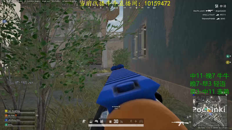 【热门游戏】轻语丶619的精彩时刻 20220504 17点场