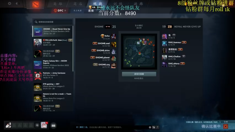【2022-05-04 19点场】艾斯yoona：没有感情的杀手~10229065