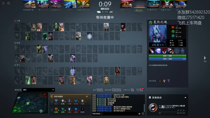 【2022-05-04 08点场】小粥泥浆：关键词:健康又阳间!!