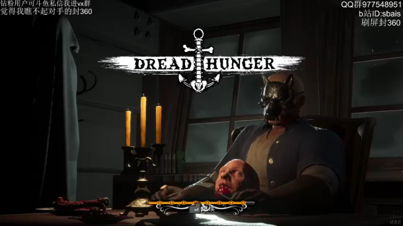 【2022-05-04 00点场】sbais赛巴斯：头痛肚子饿晚点来  别等