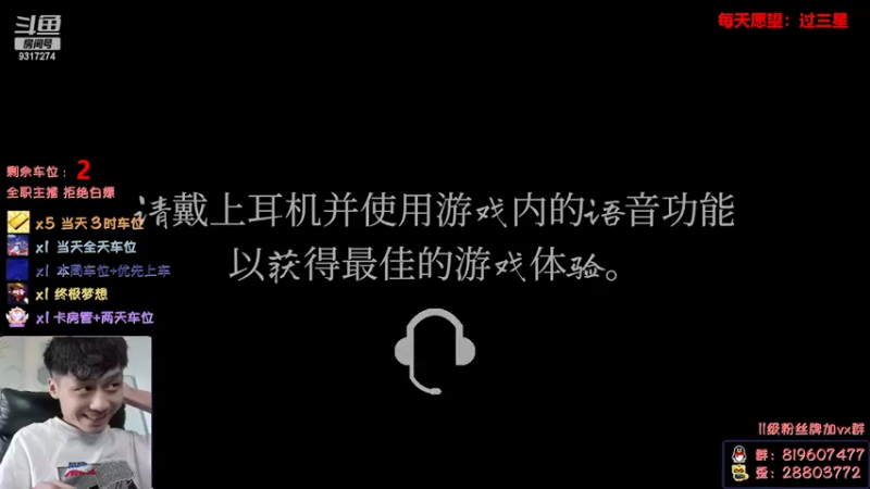 【2022-05-02 15点场】100大人：恐鬼症 千场主播 在线教学溜鬼