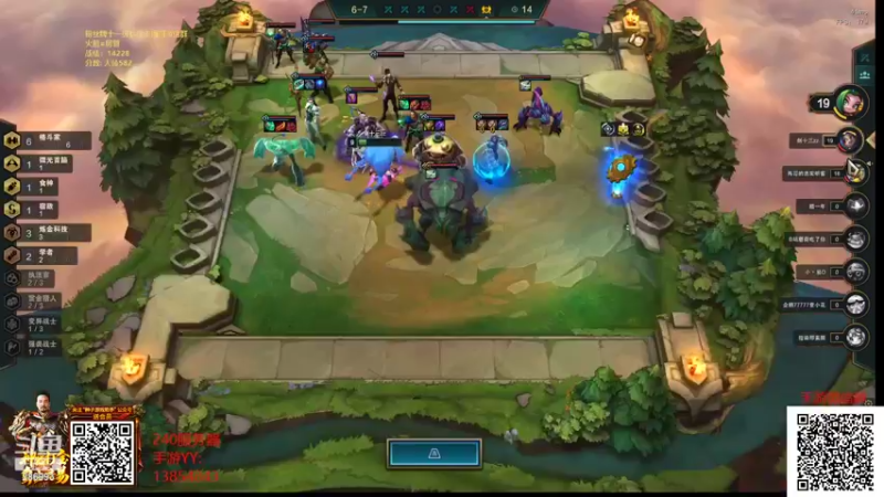 【2022-05-04 19点场】卑微小泽丶：小泽：不公式要灵活