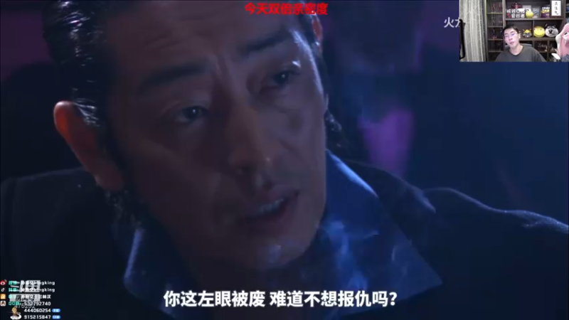 【2022-05-04 18点场】孙悟空丨兰林汉：孙悟空：5月5号不播，理解一下