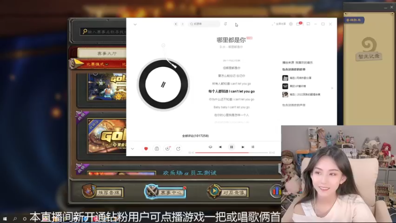 【2022-05-01 11点场】甜水七：0.2 变成了遗憾