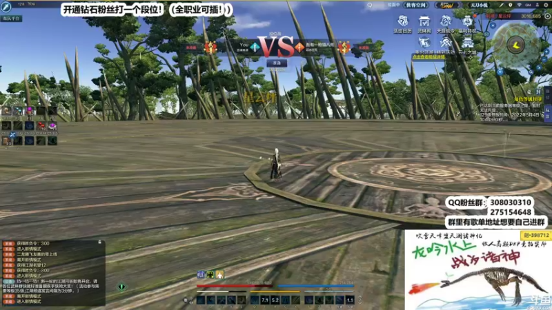 【2022-05-04 00点场】最恶之劍：回来了，兄弟们好久不见