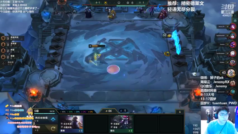 【2022-04-30 09点场】狮子的ak：接着奏乐接着砍！