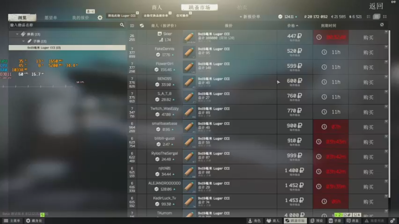 【2022-05-04 19点场】解说TH：TH:努力活着，苦中作乐