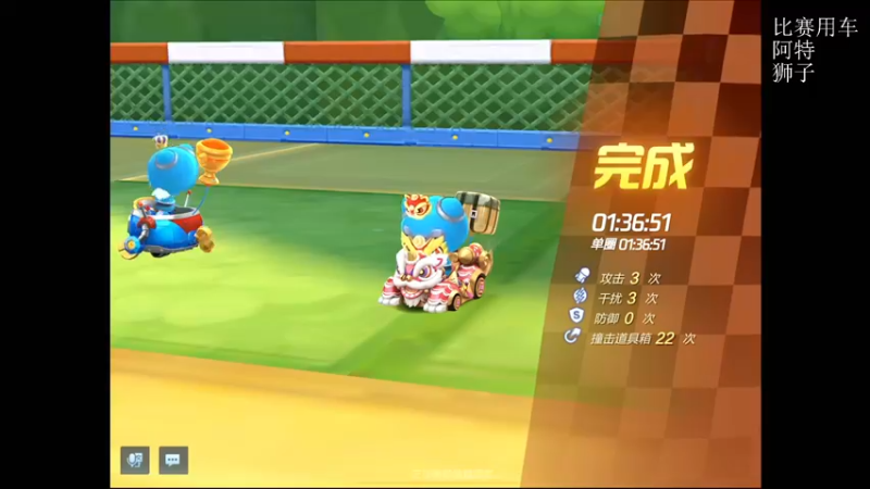 【2022-05-04 21点场】RJ天王星：7点星辰杯正赛