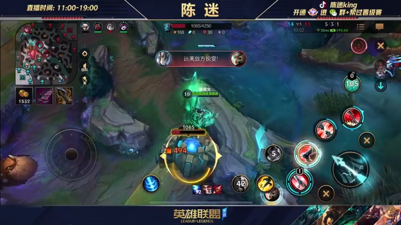 【2022-05-01 16点场】陈迷丶德莱文：最强德莱文单排宗师局嘎嘎杀