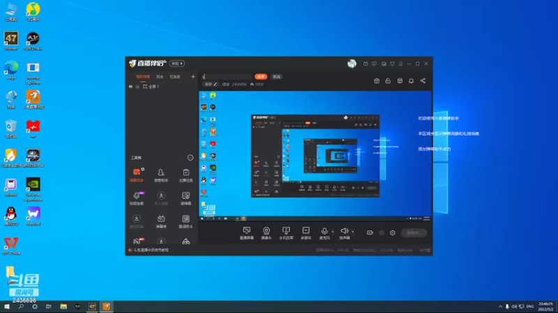【2022-05-02 20点场】侵凌：一个没有感情的光头