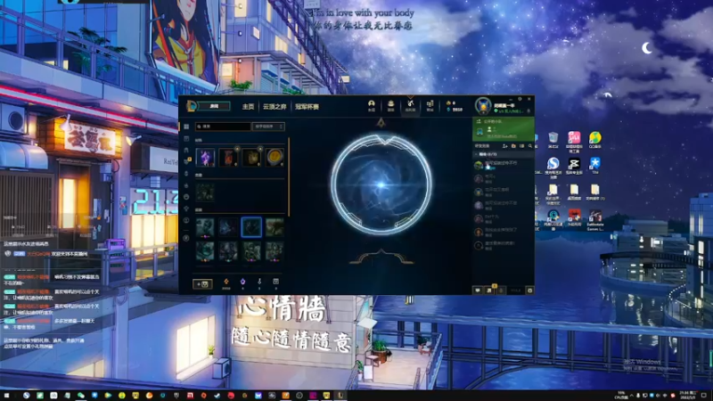 【2022-05-03 21点场】暗夜喵叽不能撸：喵叽的奇妙冒险？大概吧