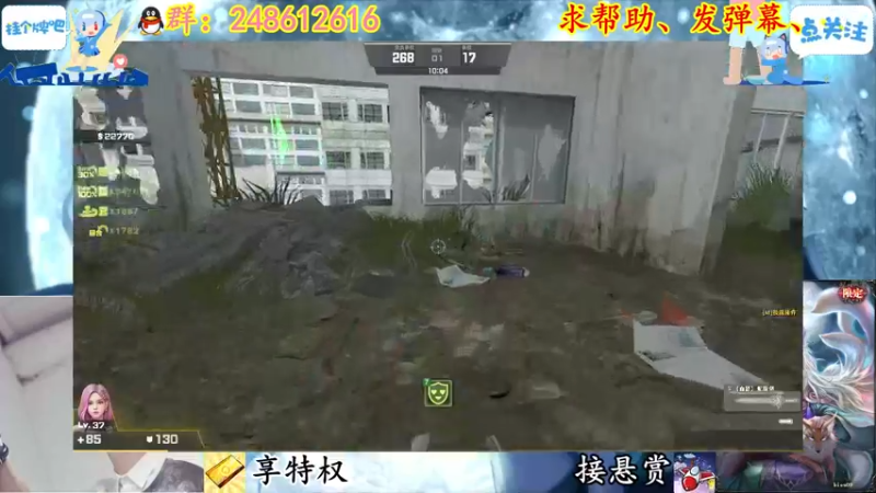 【2022-05-03 18点场】寻丶龙绝：【牵寻】暮光进拍麦啦～～～