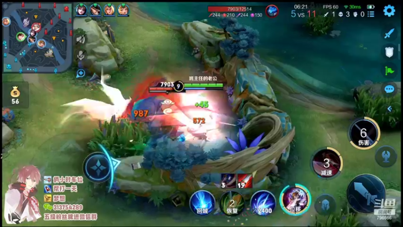 【2022-05-04 20点场】惊蜇：惊蜇：萌新主播 不会打野