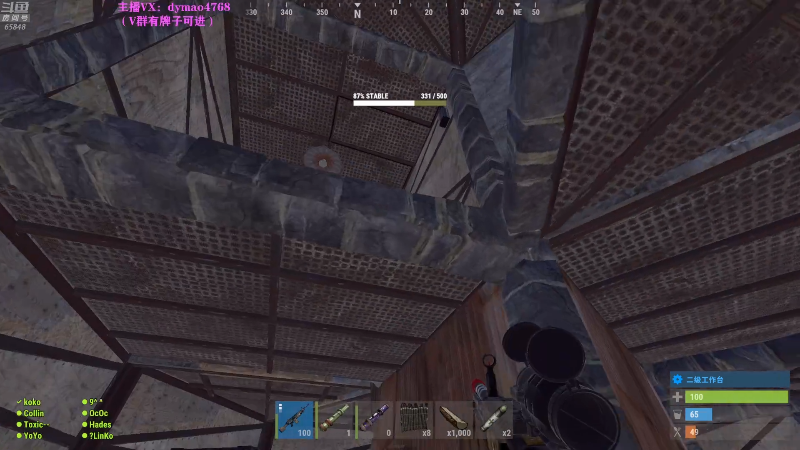 【热门游戏】Happy丨猫腻的精彩时刻 20220504 23点场