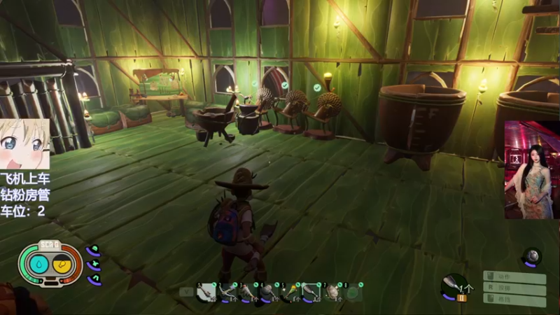 【2022-05-01 22点场】东北女的：❤️有车位❤️拯救你的低血压