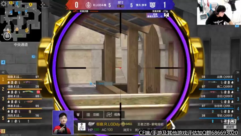 【2022-05-03 20点场】HR浩然Ayo：浩然：有请追梦人！