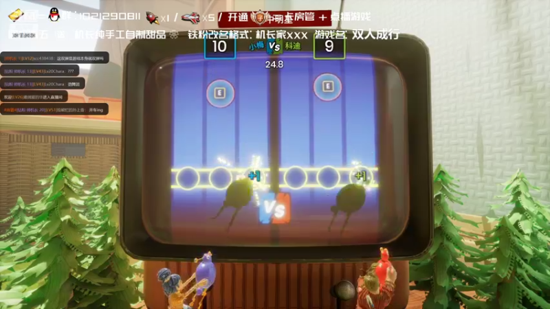 【2022-05-04 17点场】机长YG：【机长】给你快乐！直播中！