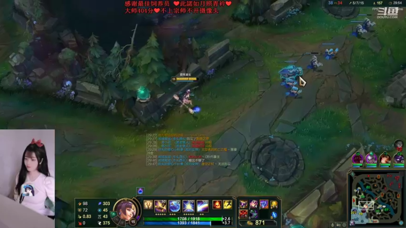 【2022-05-04 01点场】最初的可可：黑色大师小姐姐QUQ