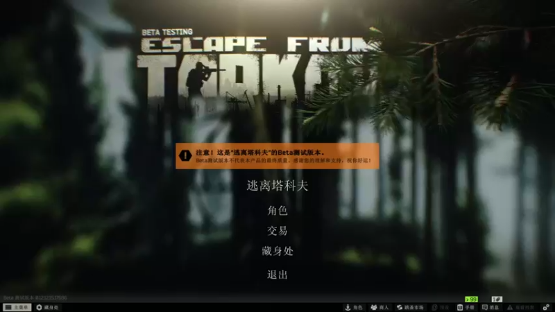 【2022-05-01 13点场】迦南的喃喃呀：我是一个萌新嗷