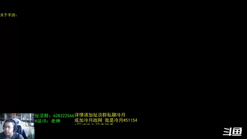 【2022-05-04 07点场】AC绅士向：话痨绅：魔兽手游评论