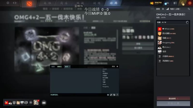 【2022-05-04 10点场】yyfyyf：来学技术吧!