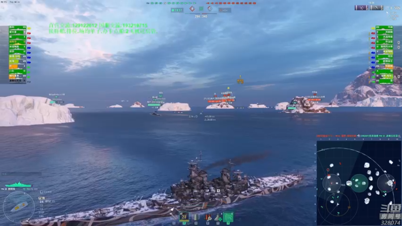【2022-05-03 19点场】天涯凝望：战舰世界 国服专场!