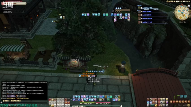 【2022-05-02 20点场】康德x吹个大泡泡：「康德」贤者p4s本体渡劫