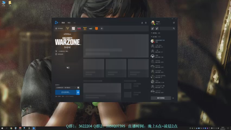 【2022-05-03 18点场】Zy丶腰子：麦克风有点吵，等新买的麦克风到吧。