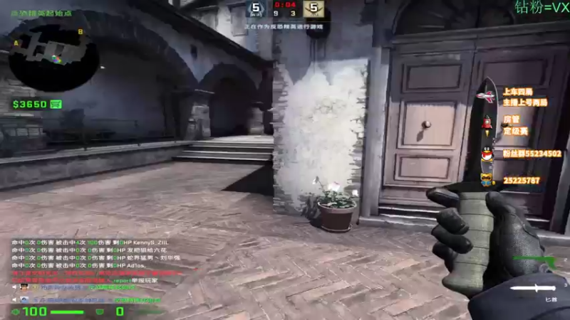 【2022-05-04 11点场】csgo沉默男孩：【沉默】我来教你怎么突破