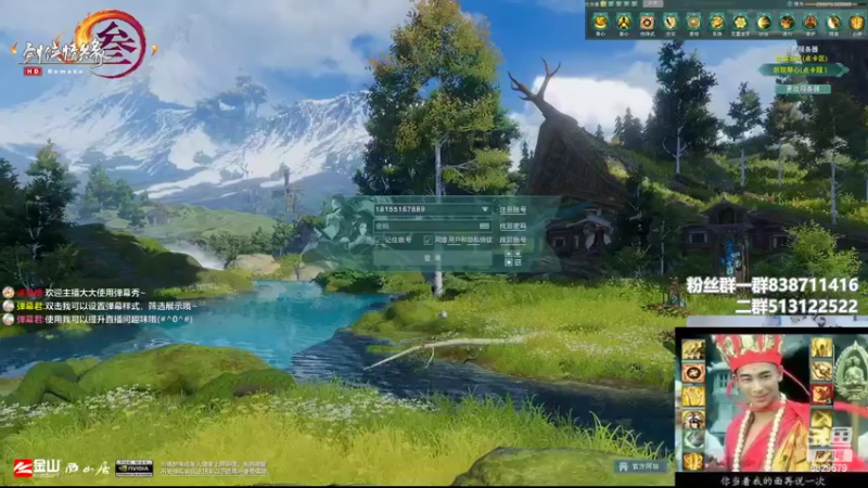 【2022-05-03 15点场】兔子队长丶：少林视角，散排竞技。