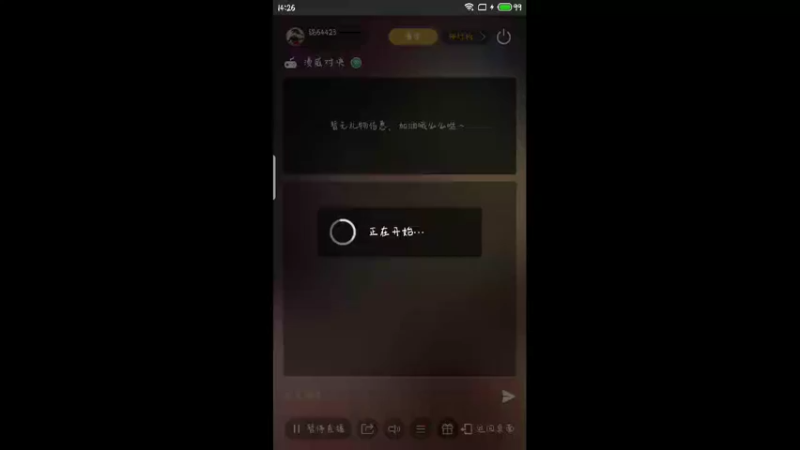 【2022-05-03 14点场】铭64423：漫威，，，