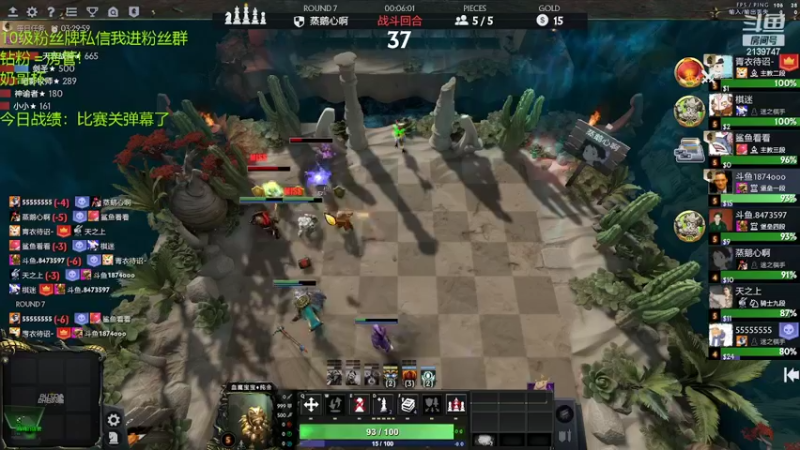 【2022-05-03 20点场】1874ooo：600场均2.8的#1！