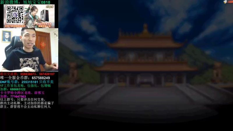 【2022-05-03 22点场】旭旭宝宝：今天我一脚把缝纫机踹烂