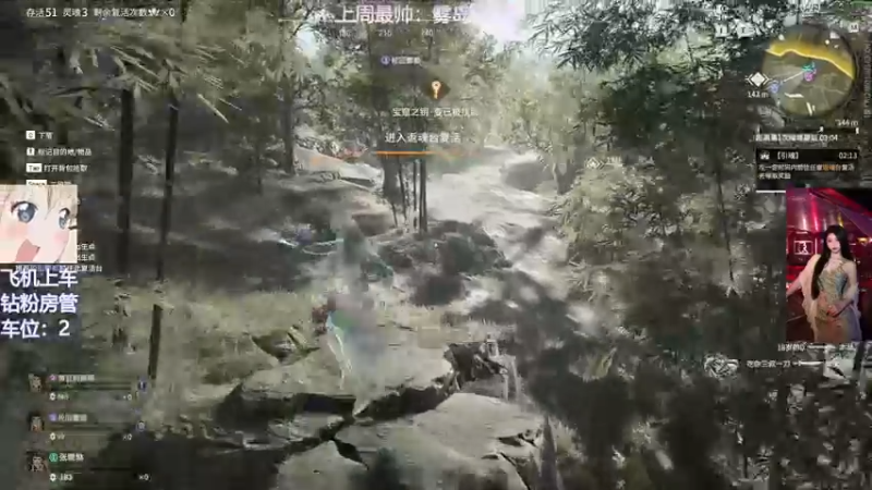 【2022-05-02 23点场】东北女的：❤️有车位❤️拯救你的低血压